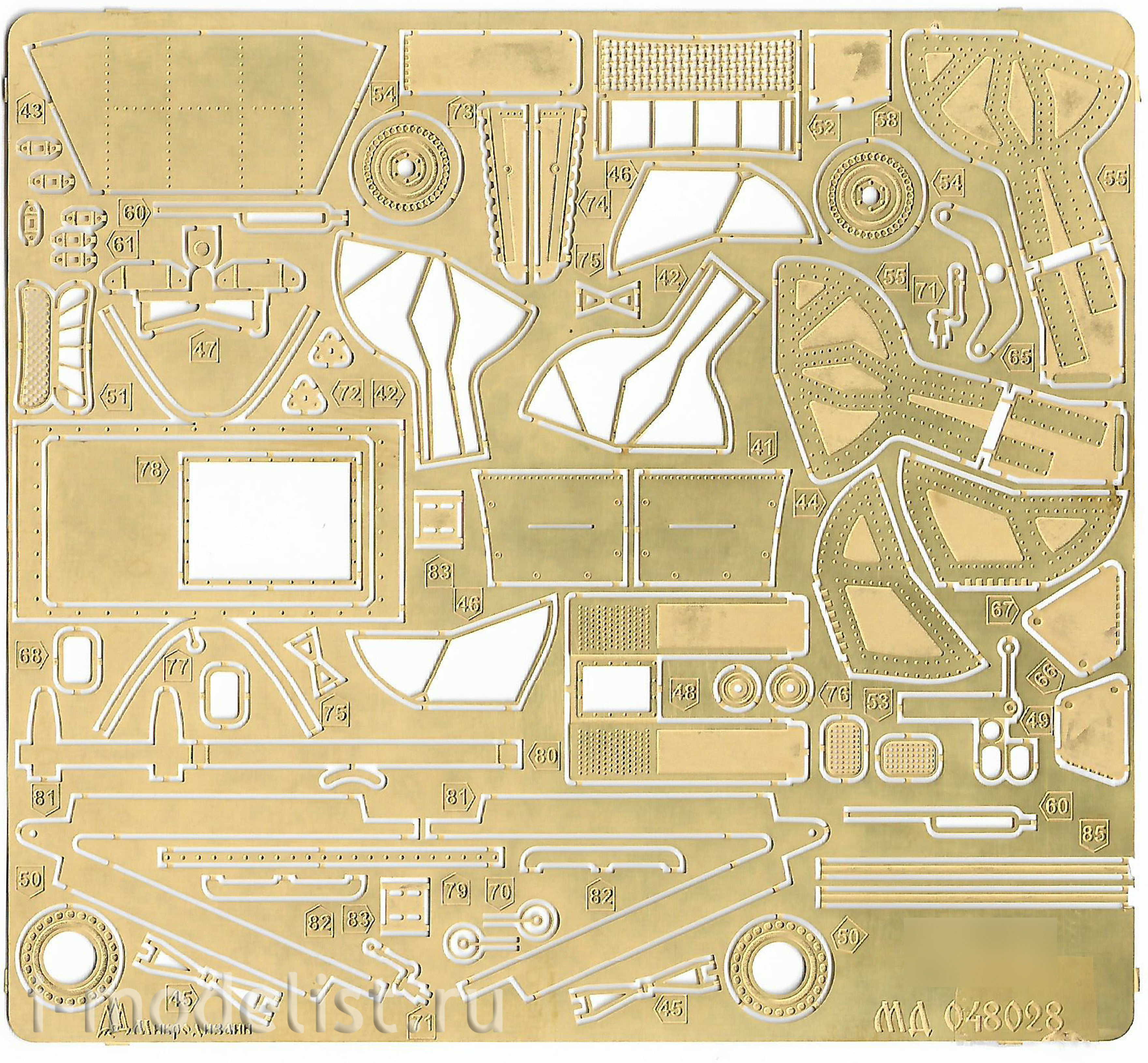 048028 Microdesign 1/48 Color instrument panels Yak-9 all types (ICM, ARC, Modeler)