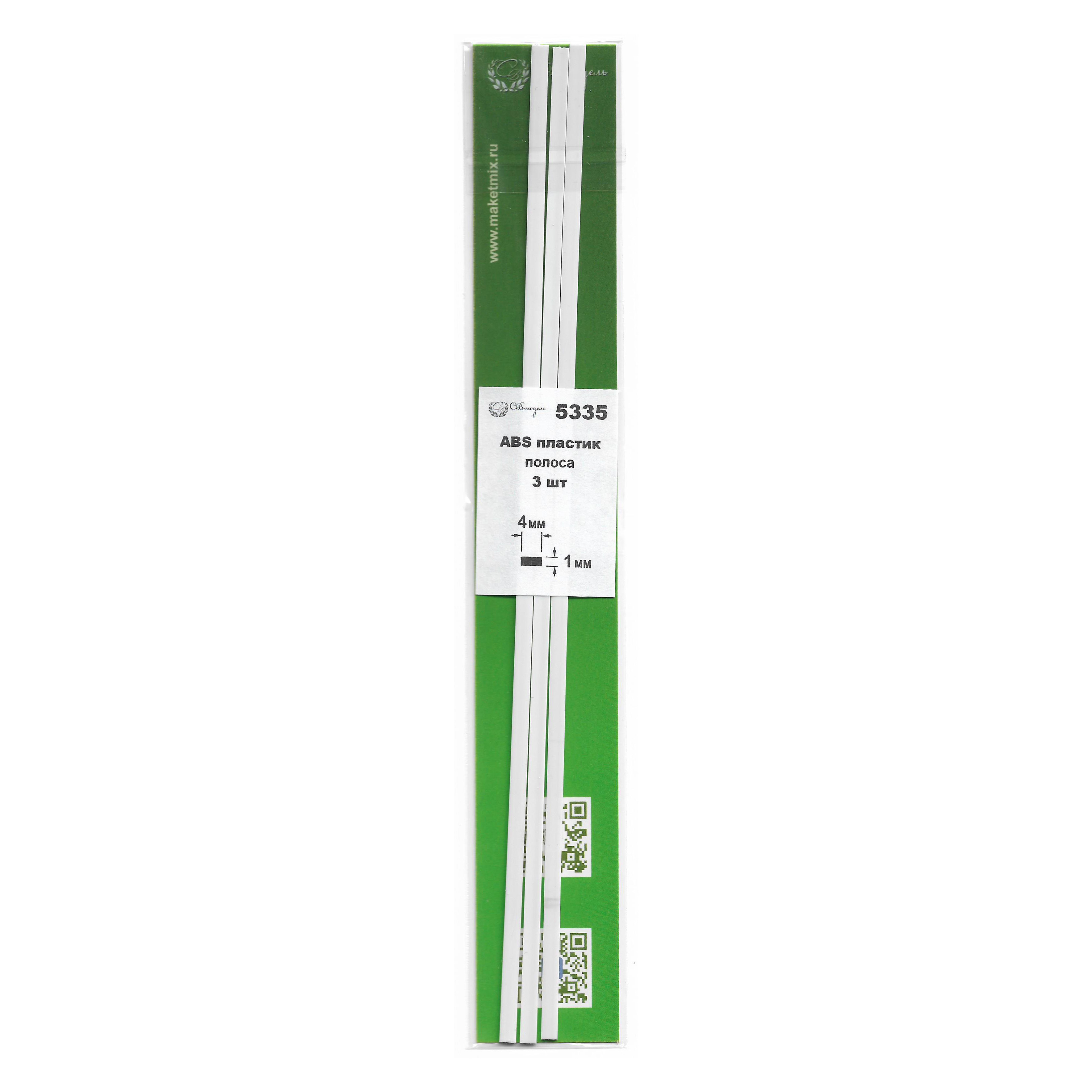 5335 svmodel ABS plastic strip 1x4 mm - length 250 mm - 3 pcs.