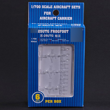 03411 1/700 С-25UTG FROGFOOT