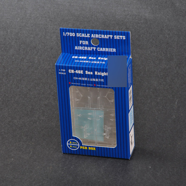 03454 Trumpeter 1/700 CH-46E Sea Knight 