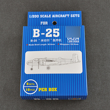 04204 Trumpeter 1/200 B-25