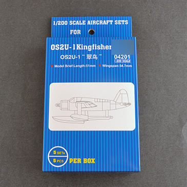 04201 Trumpeter 1/200 OS2U-1 Kingfisher