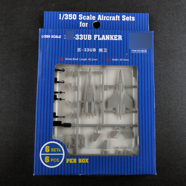 06230 Trumpeter 1/350 С-33UB FLANKER