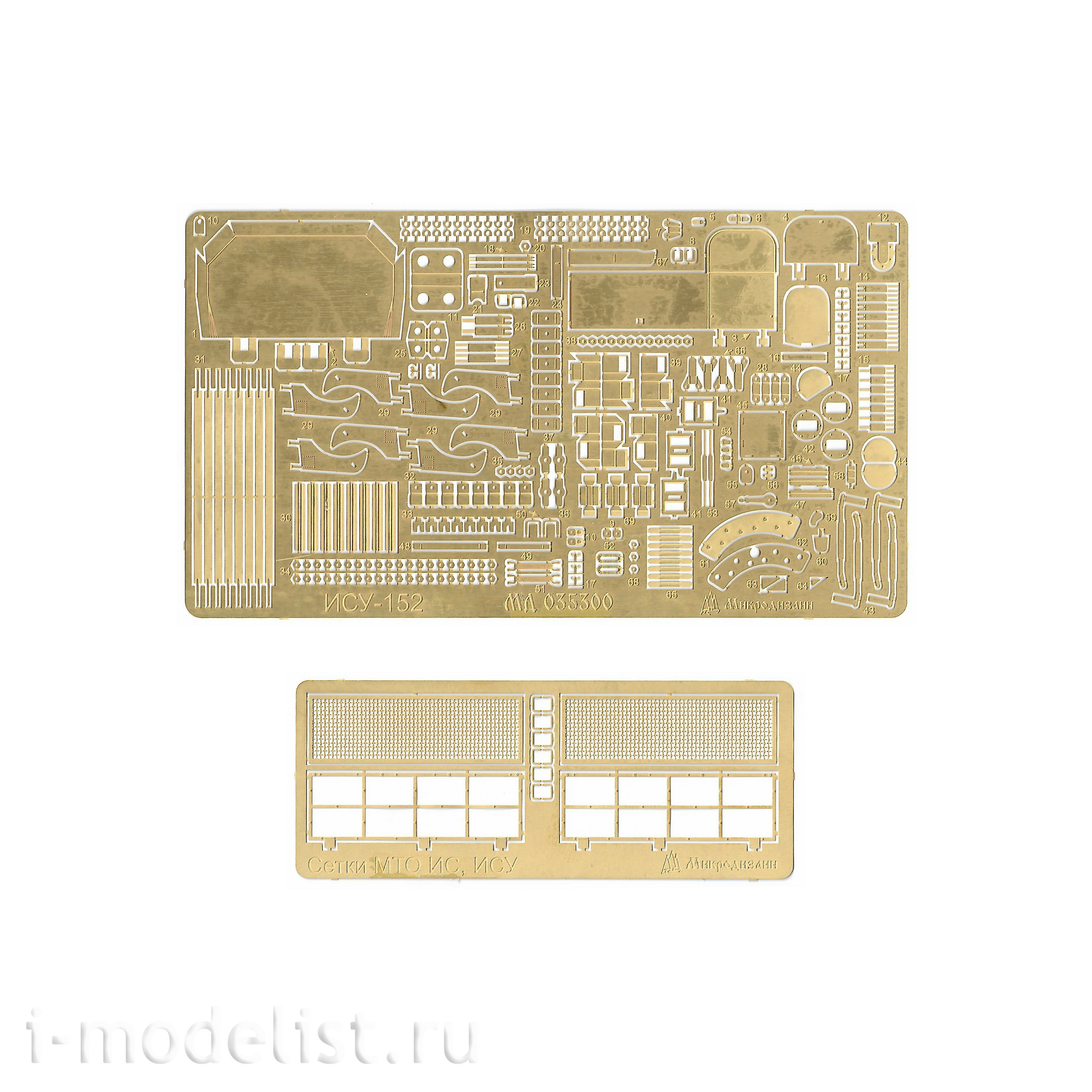 035300 Microdesign 1/35 ISU-152 Zvezda, Tamiya 