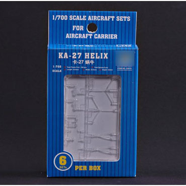 Trumpeter 1/700 scale 03415 Ka-27 HELIX (6 pieces)