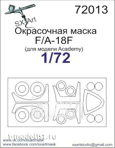 72013 SX-Art 1/72 Painting mask F/A-18F (for Academy model)