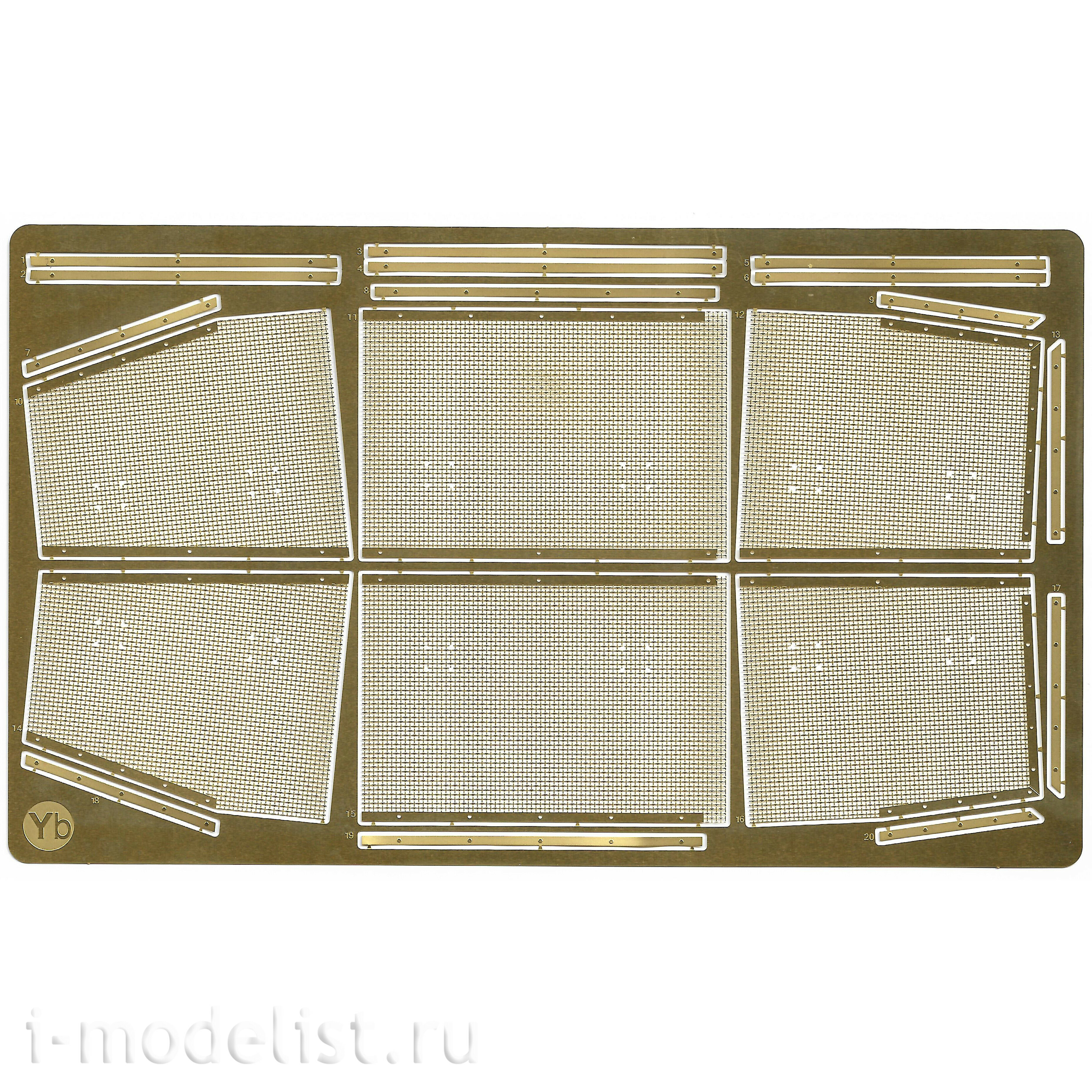 RM-5068 Rye Field Model 1/35 Medium Tank Pz.Kpfw.IV J mit Panther F Turret