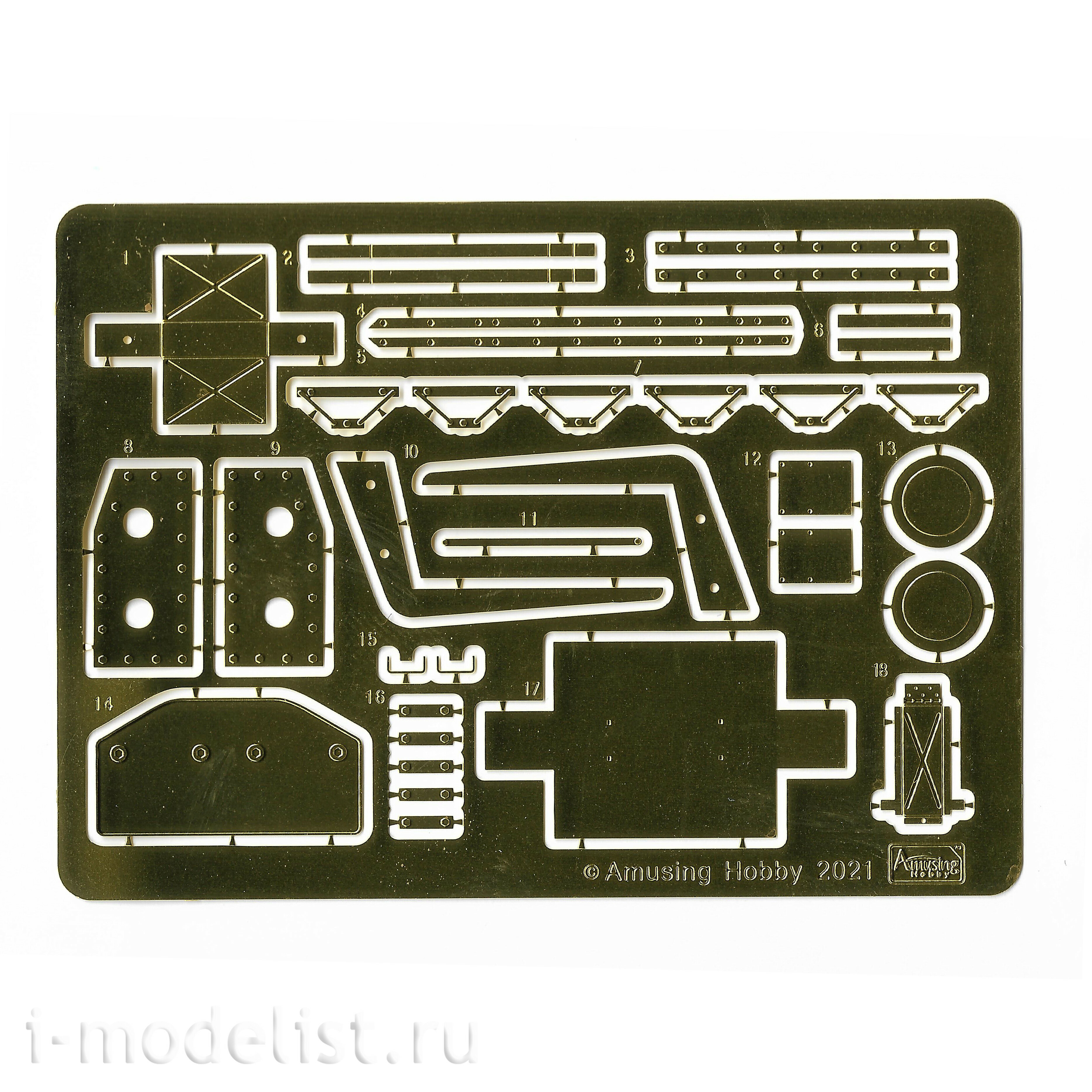 35A043 Amusing Hobby 1/35 Swedish Tank STRV-104