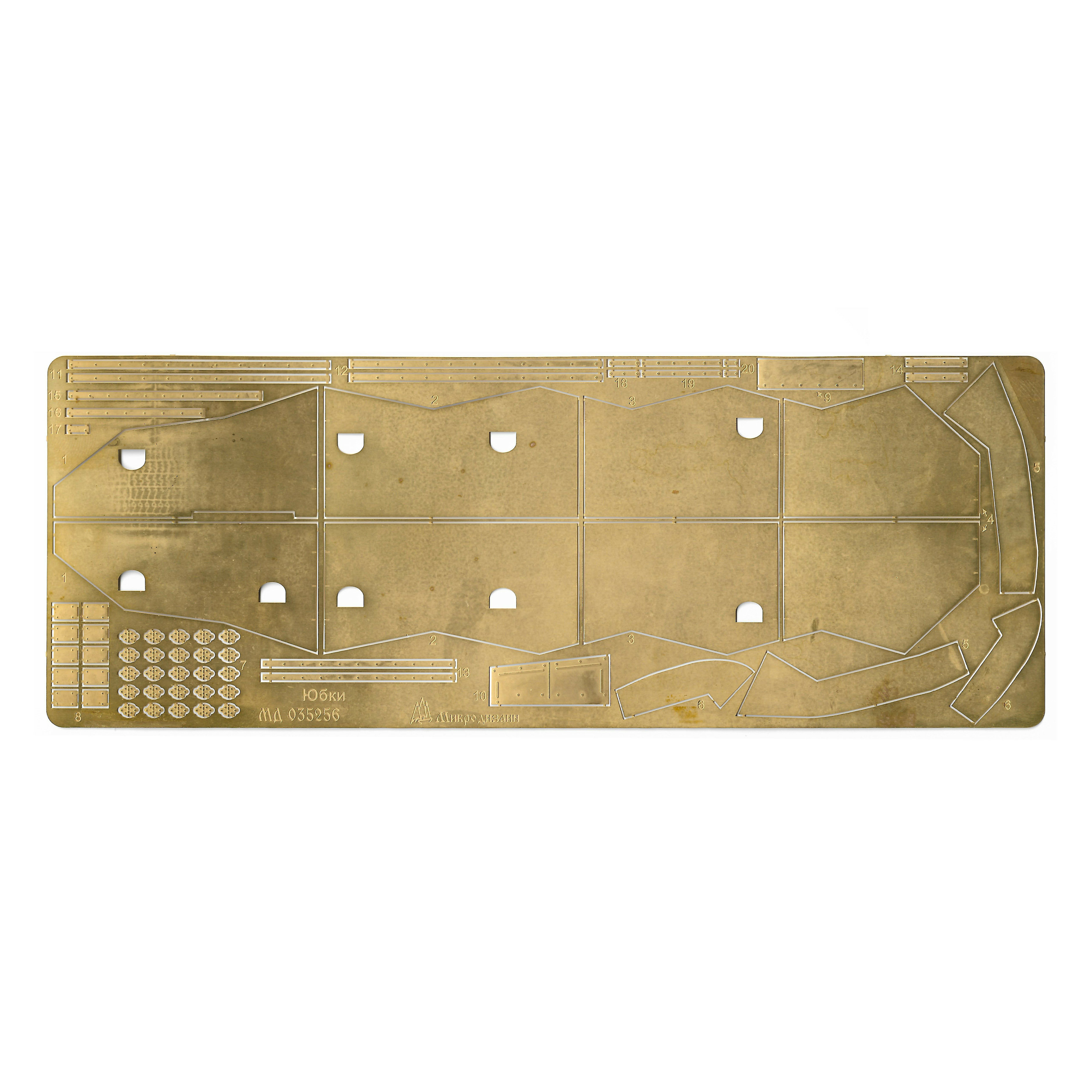 035256 Microdesign 1/35 Photo-etching of zigzag screens for the 2C19 152 mm self-propelled divisional howitzer (Zvezda)