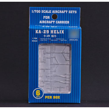 03414 Trumpeter 1/700 Ka-29 HELIX (6 pieces)