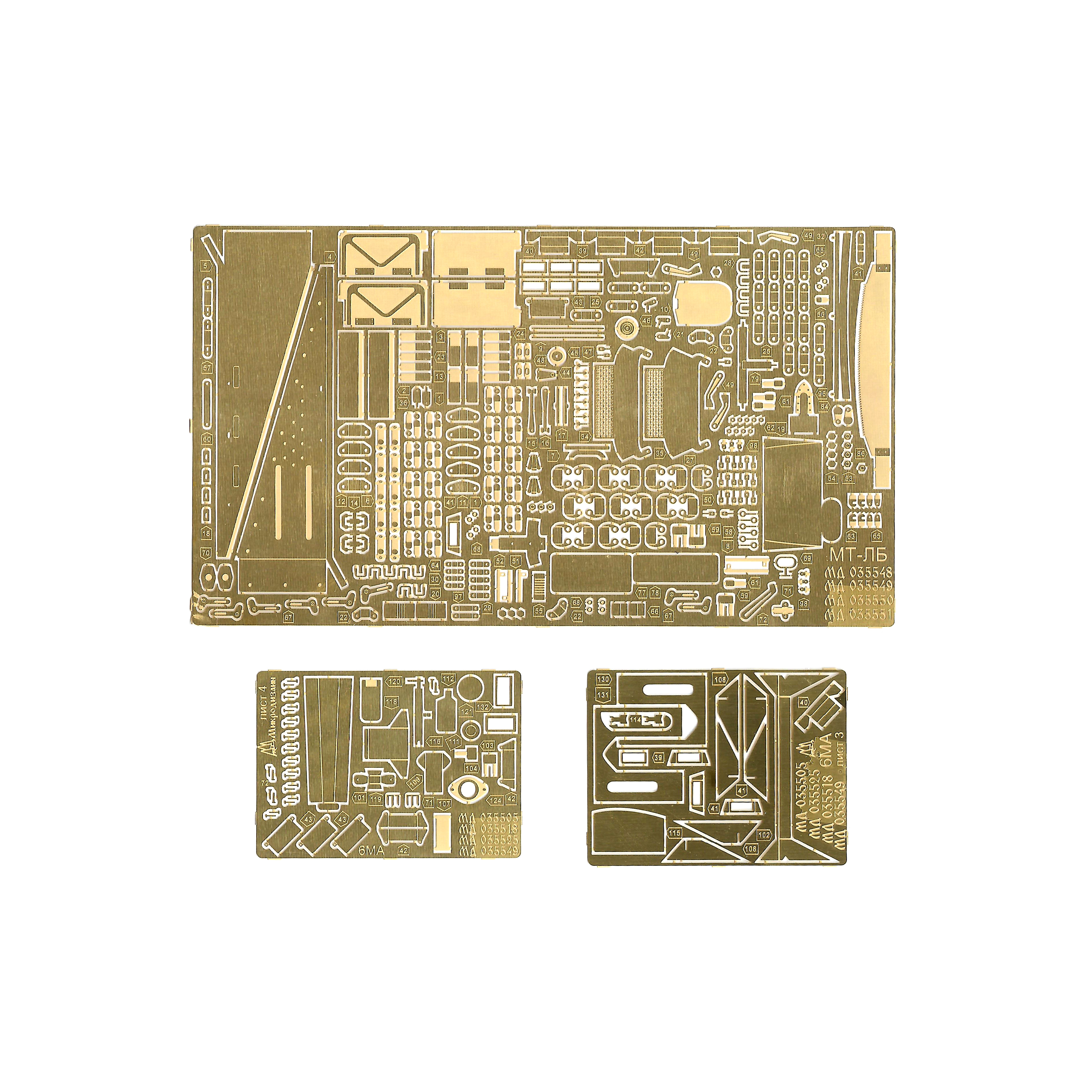 035549 Микродизайн 1/35 Набор фfromfromравления МТ-ЛБ 6МА (Т$ач)