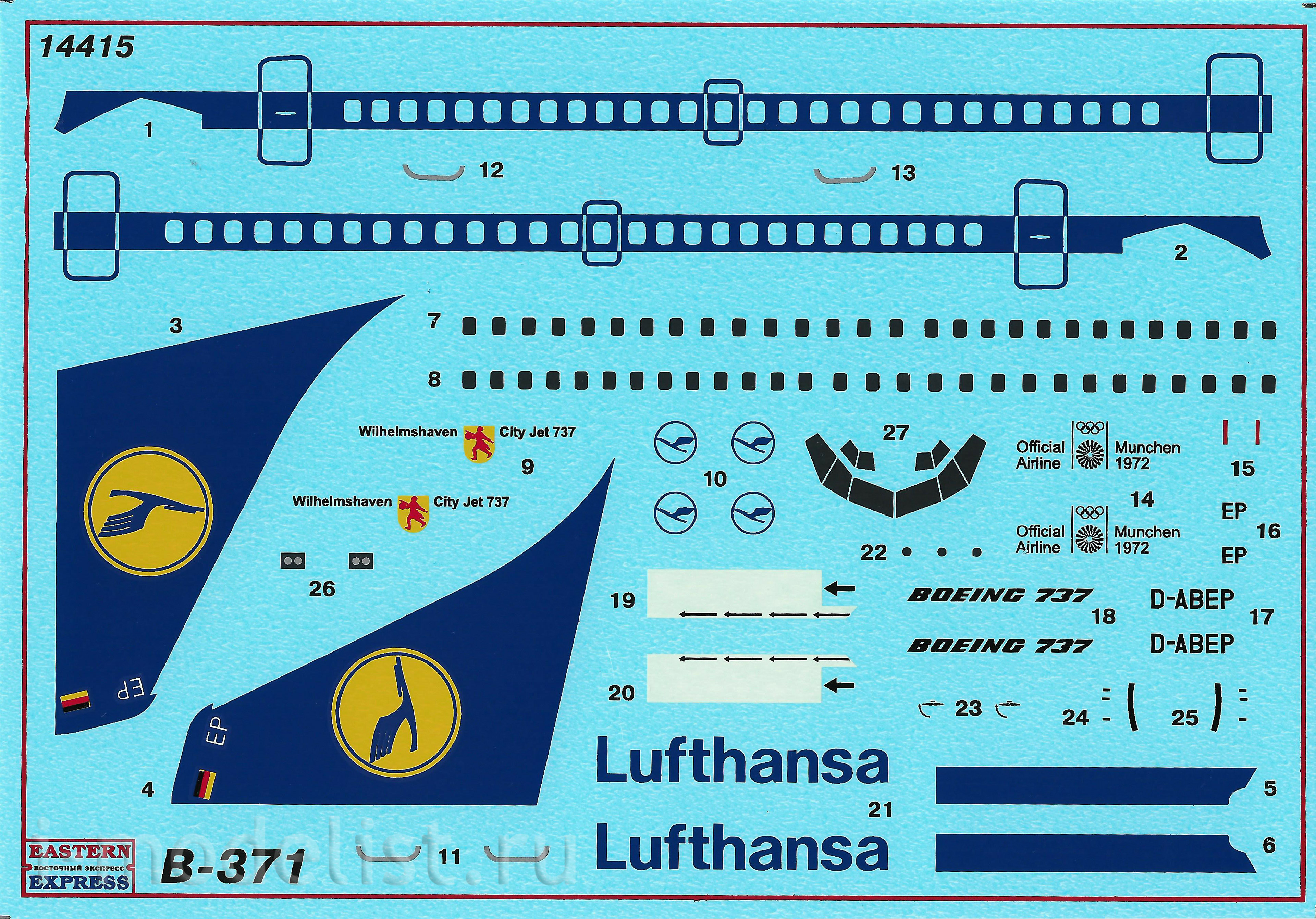 14415 Orient Express 1/144 B-731 Lufthansa
