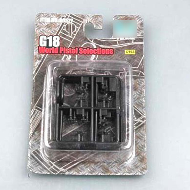 00527 Trumpeter World Pistol Set G18