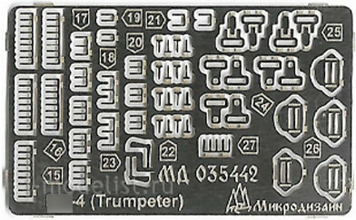 035442 Micro Design 1/35 Photo Etching Kit for Mi-4 Cabin (Trumpeter)