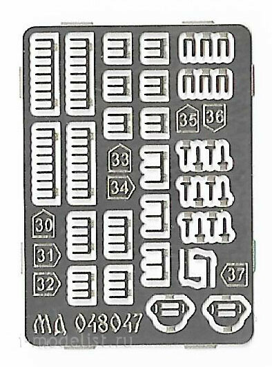 048047 Microdesign 1/48 Photo etching kit for Mi-4 (cabin)