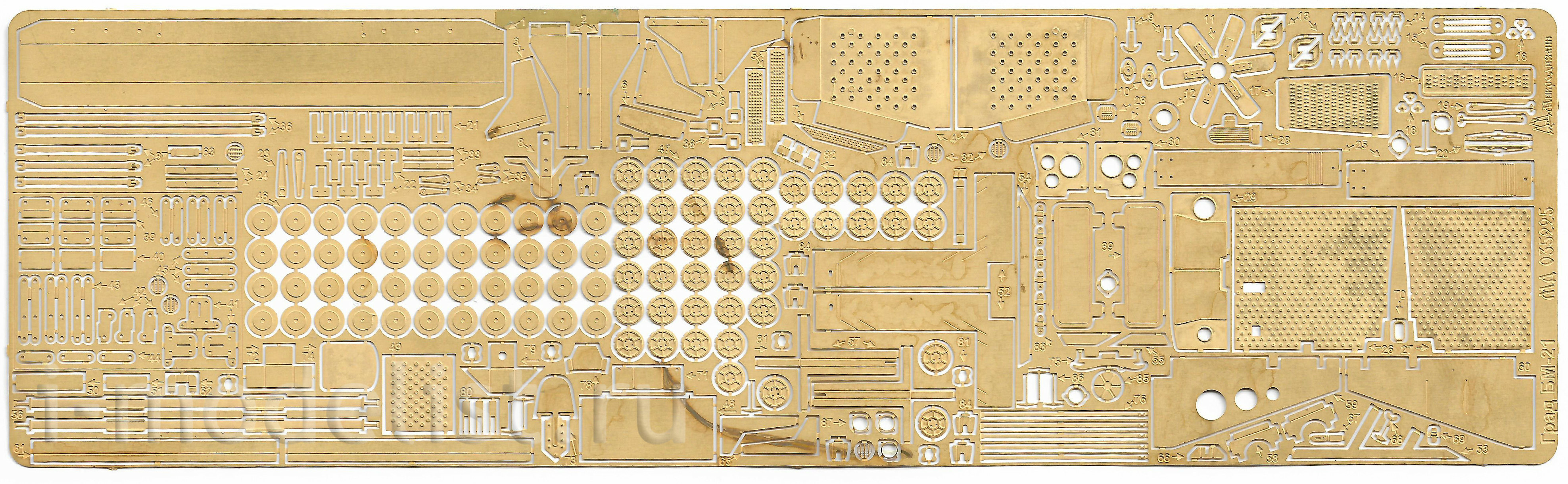 035225 Microdesign 1/35 Set of photo-etched parts for Grad BM-21