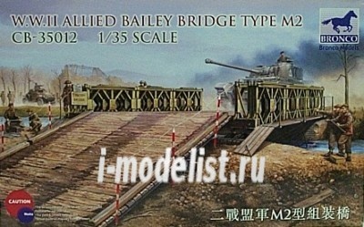 CB35012 Bronco 1/35 WWII Allied Bailey Bridge Type M2