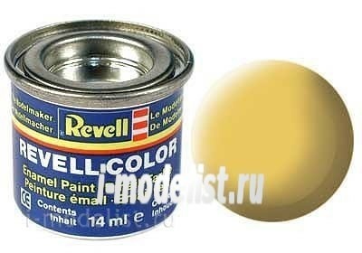 32117 Revell Paint enamel beige matte