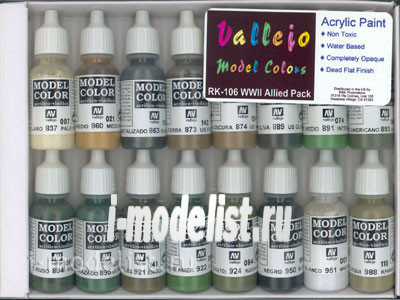 70109 Vallejo acrylic Paint `Model Color ' Set №9 WWII Aliedos 16tsv.