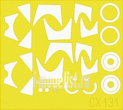 CX131 Edward 1/72 Mask for С-27 Flanker B