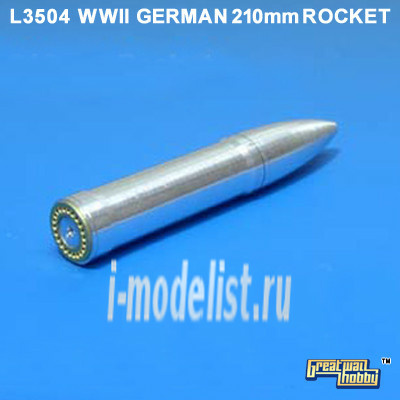 L3504 Lion Roar 1/35 German 210mm Nebelwerfer 41 Rockets