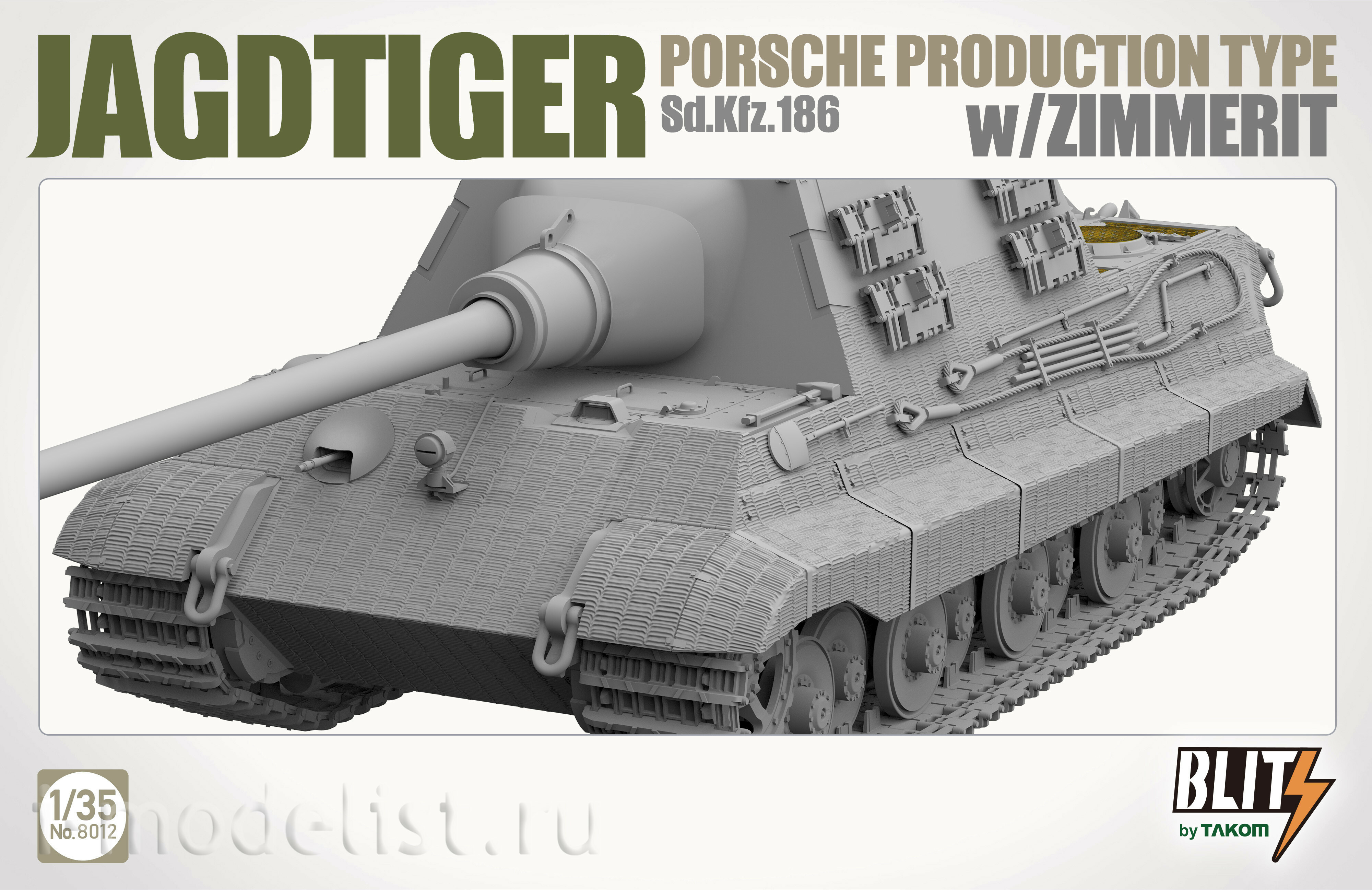 8012 Takom 1/35 German self-propelled gun Jagdtiger Sd.Kfz.186 Porsche with Zimmerit (2 in 1)