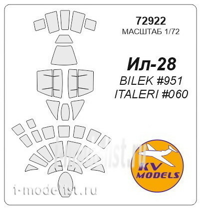 72922 KV Models 1/72 Mask for Il-28