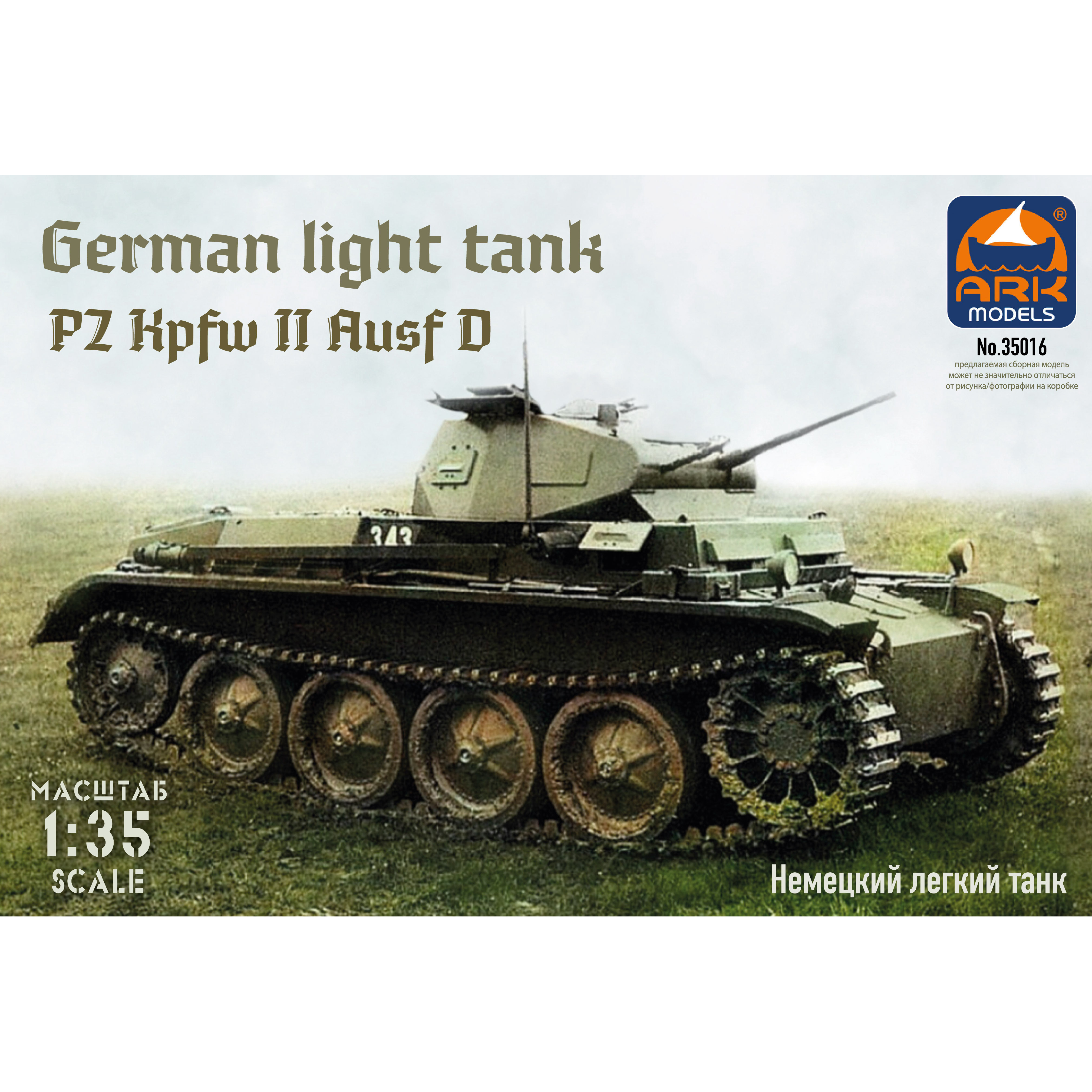 35016 Ark-models 1/35 German light tank Pz.Kpfw.II Ausf.D