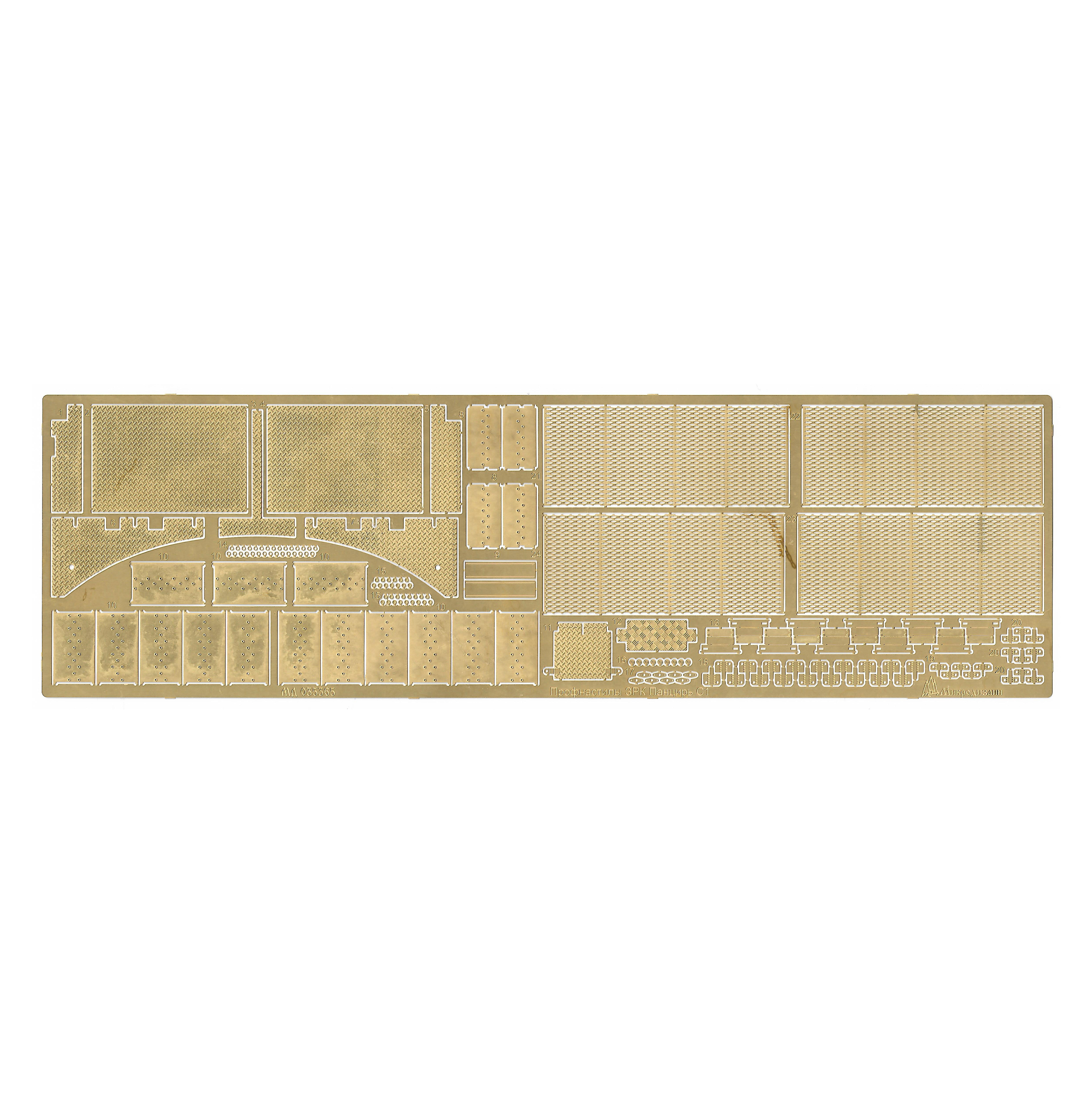 035363 Microdesign 1/35 Kit of photo-etched parts for zrpk Pantsir s-1 (mesh) from the Zvezda