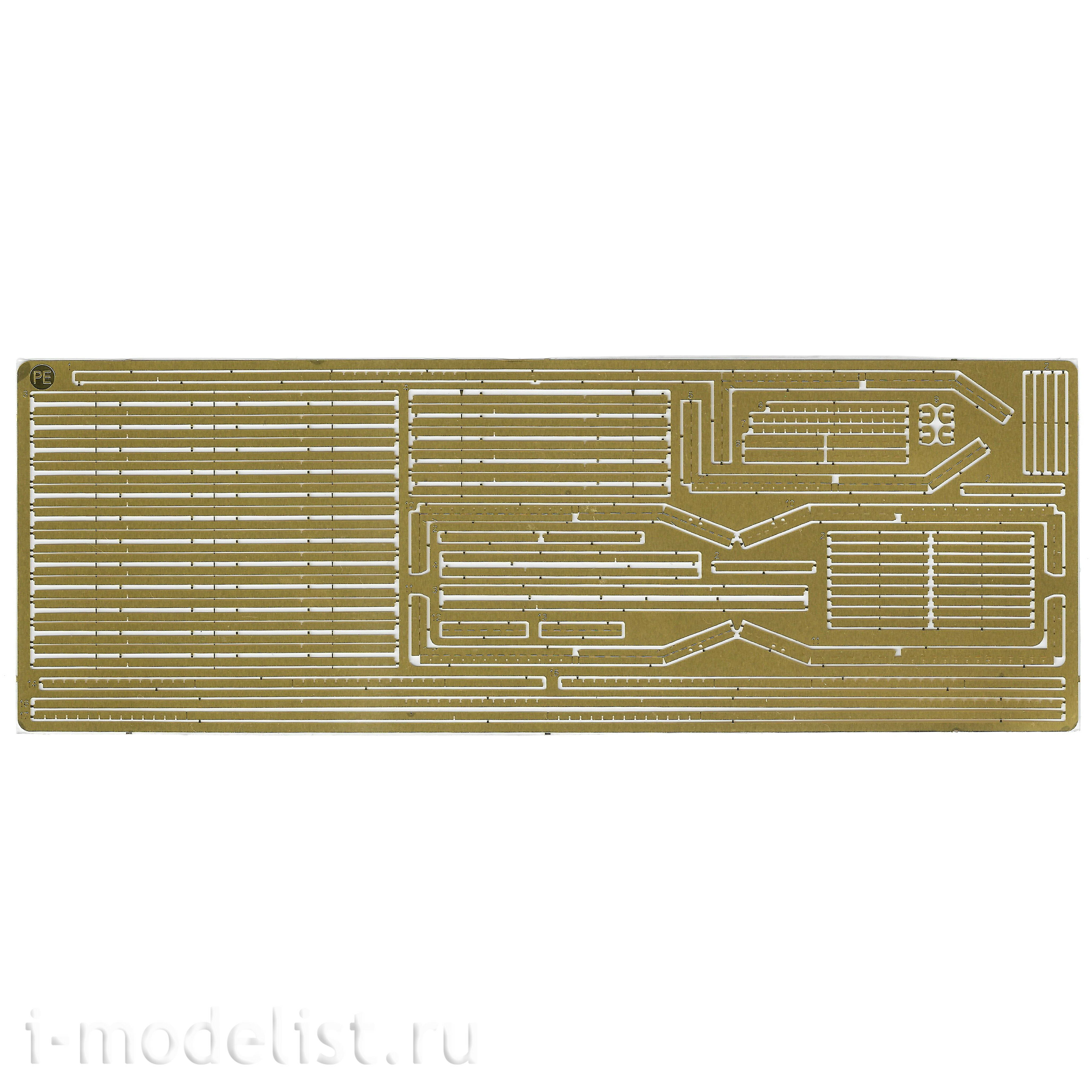 RM-5114 Rye Field Model 1/35 German Leopard 2A6 Tank (Trophy version) with T-80 rollers