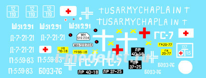 72055 ColibriDecals 1/72 Decal for Gas-55