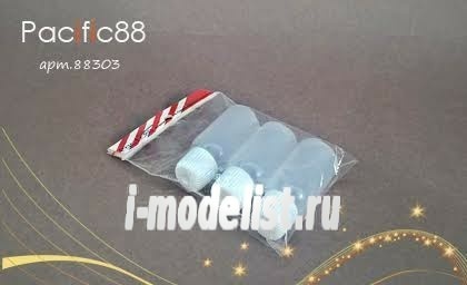 88303 Pacific88 Set of paint cans 3 PCs.