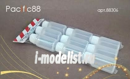 88306 Pacific88 Set of paint cans 9 PCs.