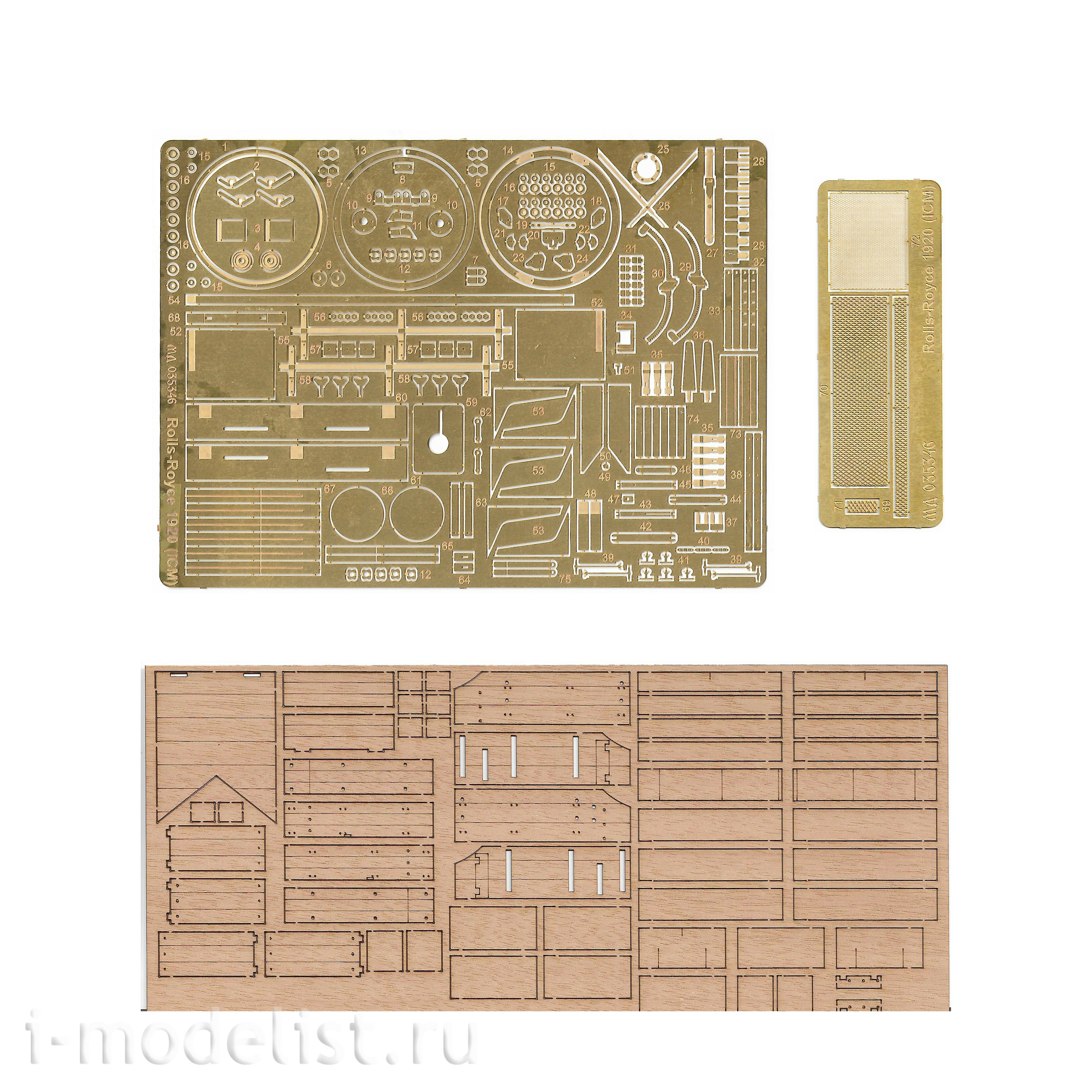 035346 Microdesign 1/35 photo Etching Rolls-Royce 1914 British armoured car