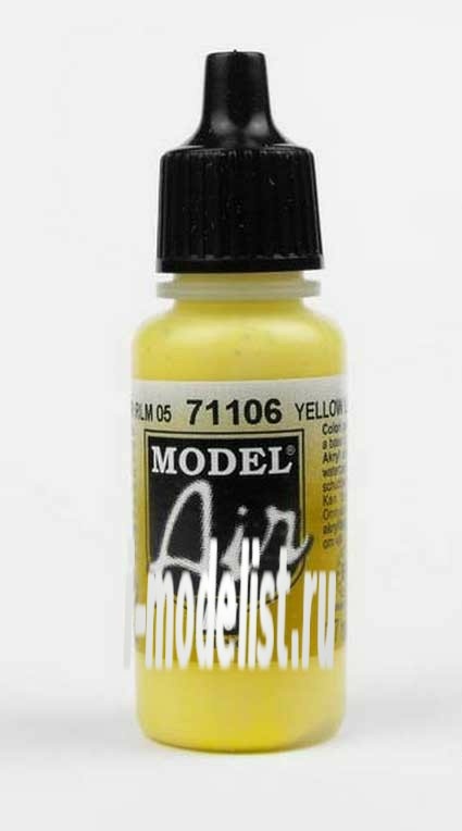 71106 Vallejo acrylic Paint `Model Air` Yellow azure RLM / Yellow Lazur RLM 05