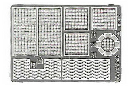 035492 Microdesign 1/35 Exterior photo etching kit for the Zvezda model, art. 3648