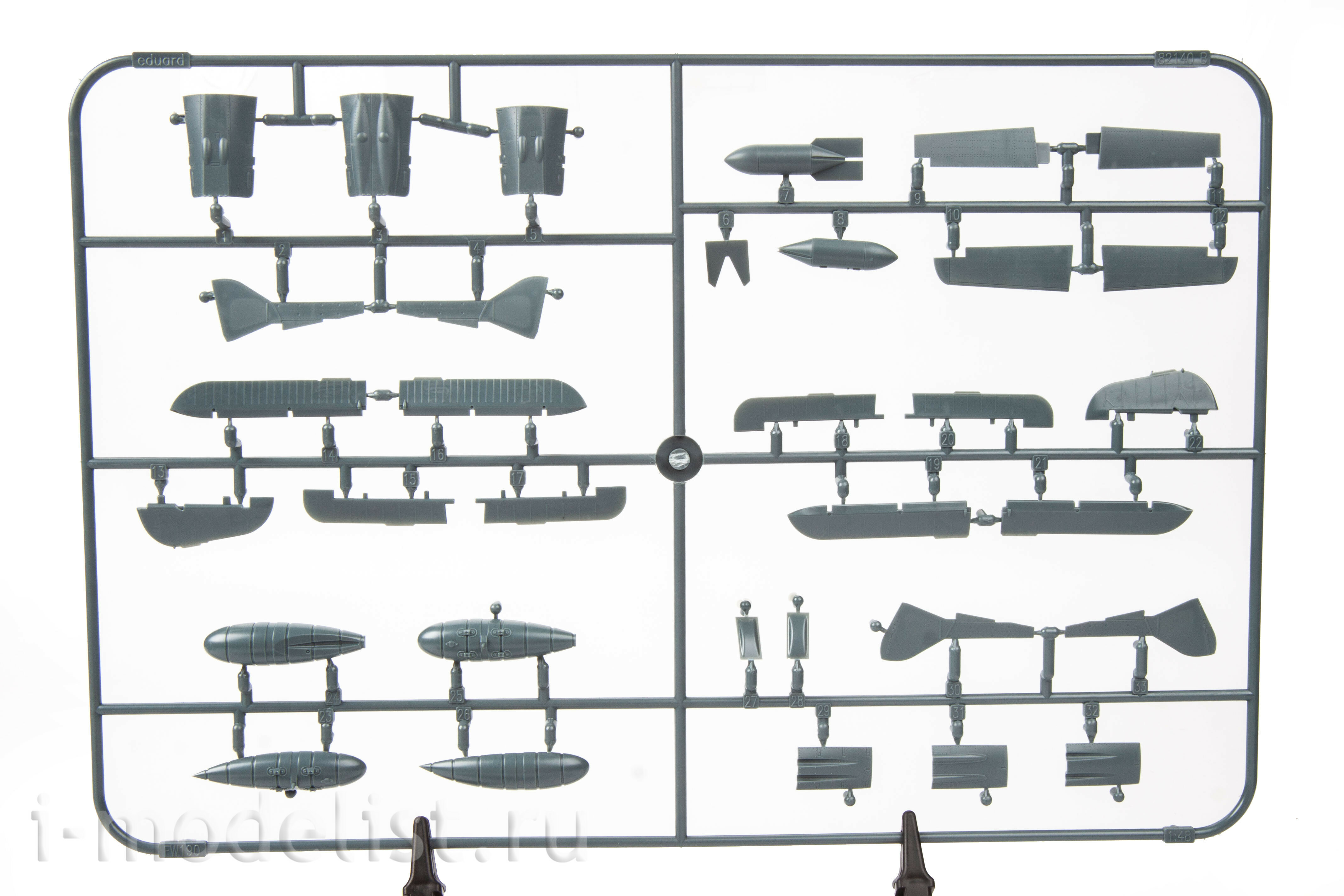 84118 Eduard 1/48 Notмецкий лёгкий истребитель Fw 190A-5 (Weekend)