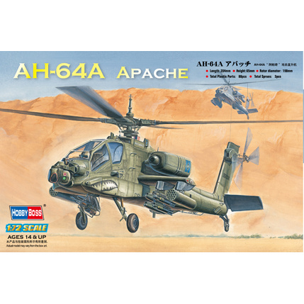 HobbyBoss 1/72 87218 Ah-64a Apache
