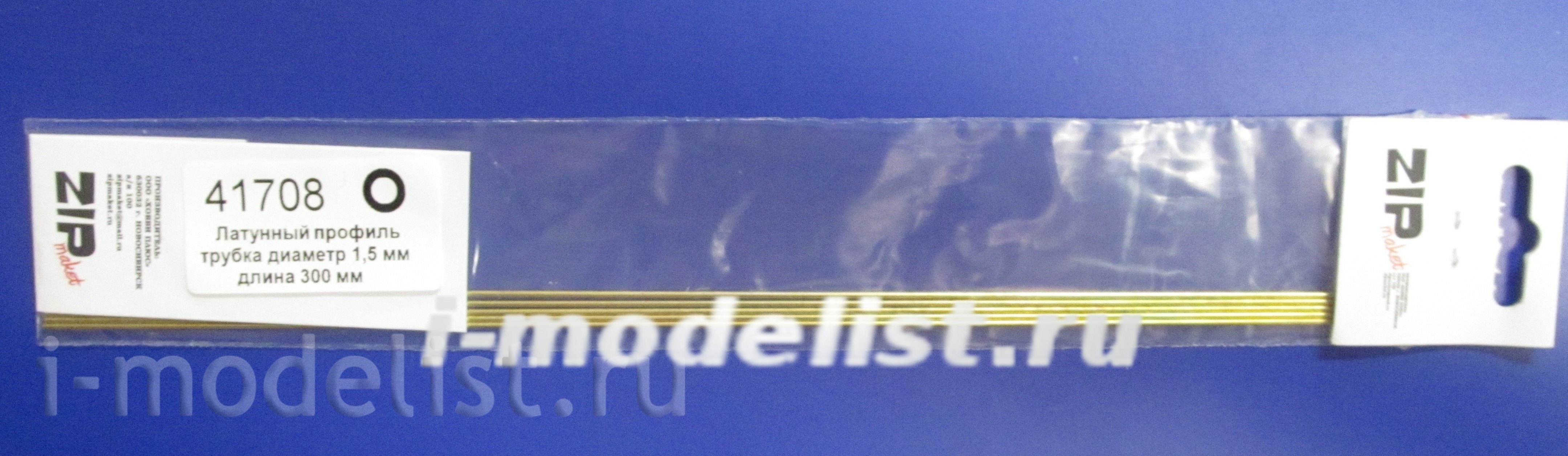 41708 ZIPmaket Brass profile tube 1.5 mm length 300 mm