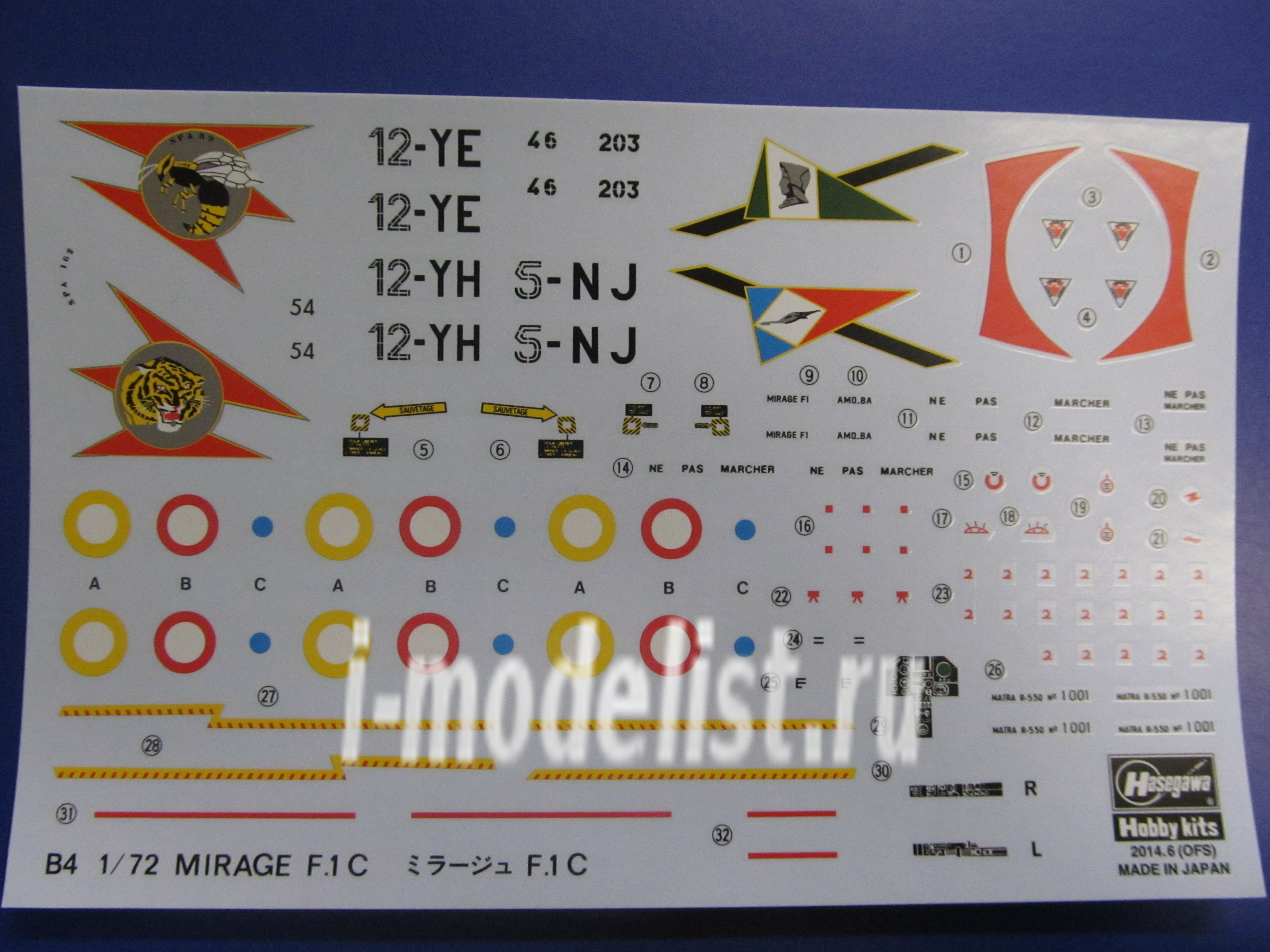 Hasegawa 1/72 00234 Mirage F. 1C Plane