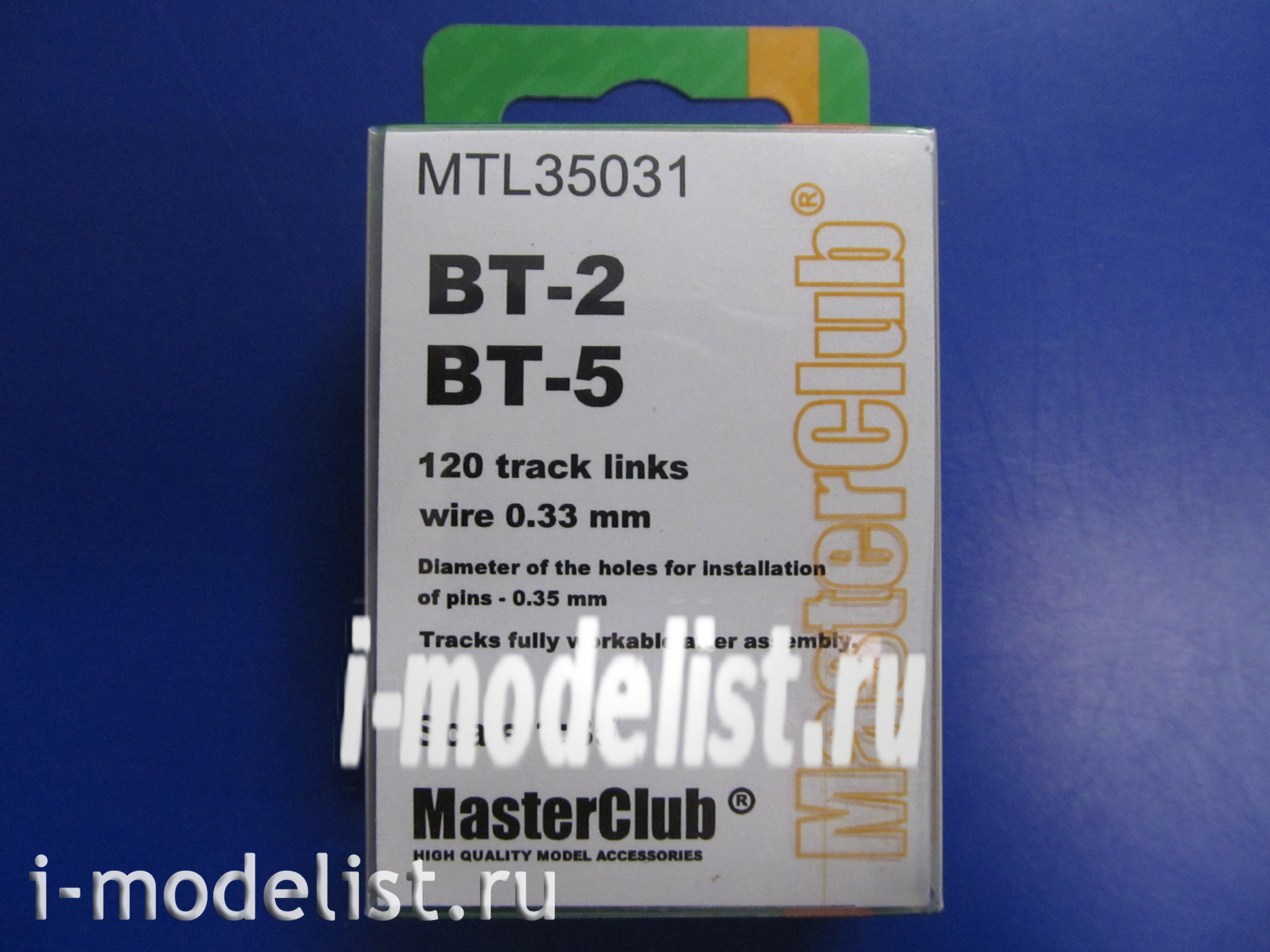 MTL-35031 MasterClub 1/35 Tracks iron for BT-2, BT-5
