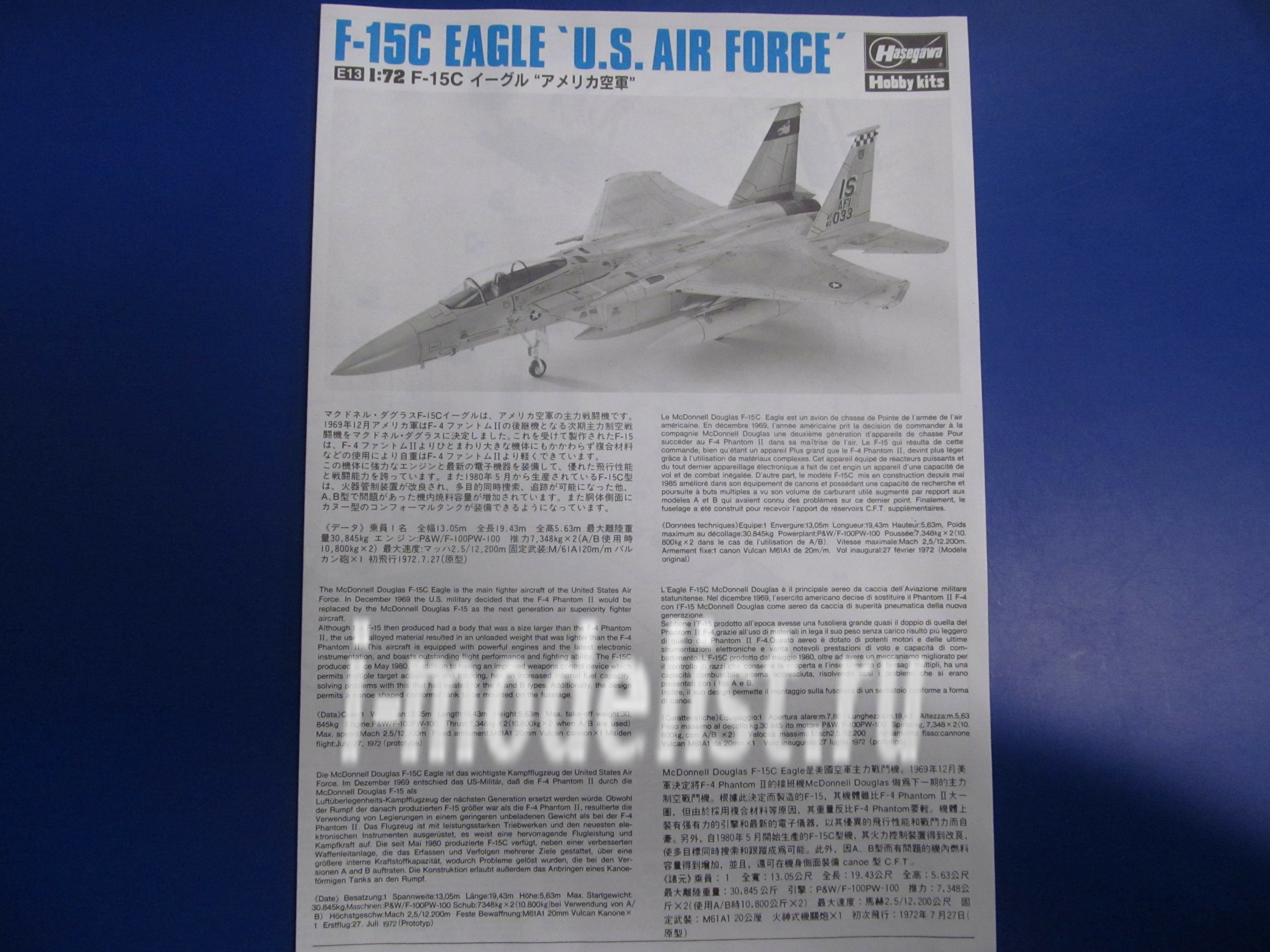 Hasegawa 1/72 00543 F-15C Eagle U.S. Air Force :: Scale Models