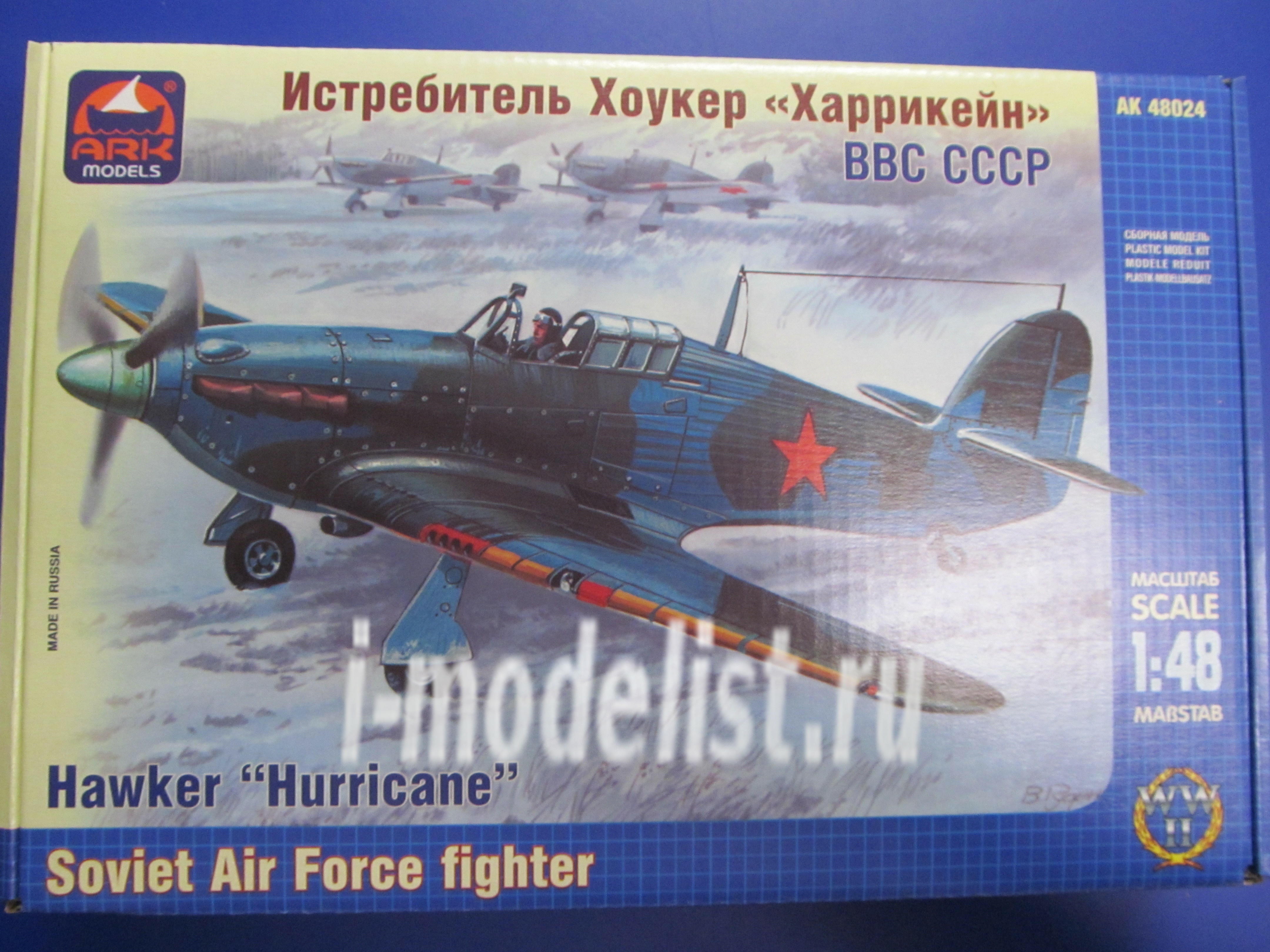 48024 ARK-models 1/48 Hurricane fighter I Soviet air force