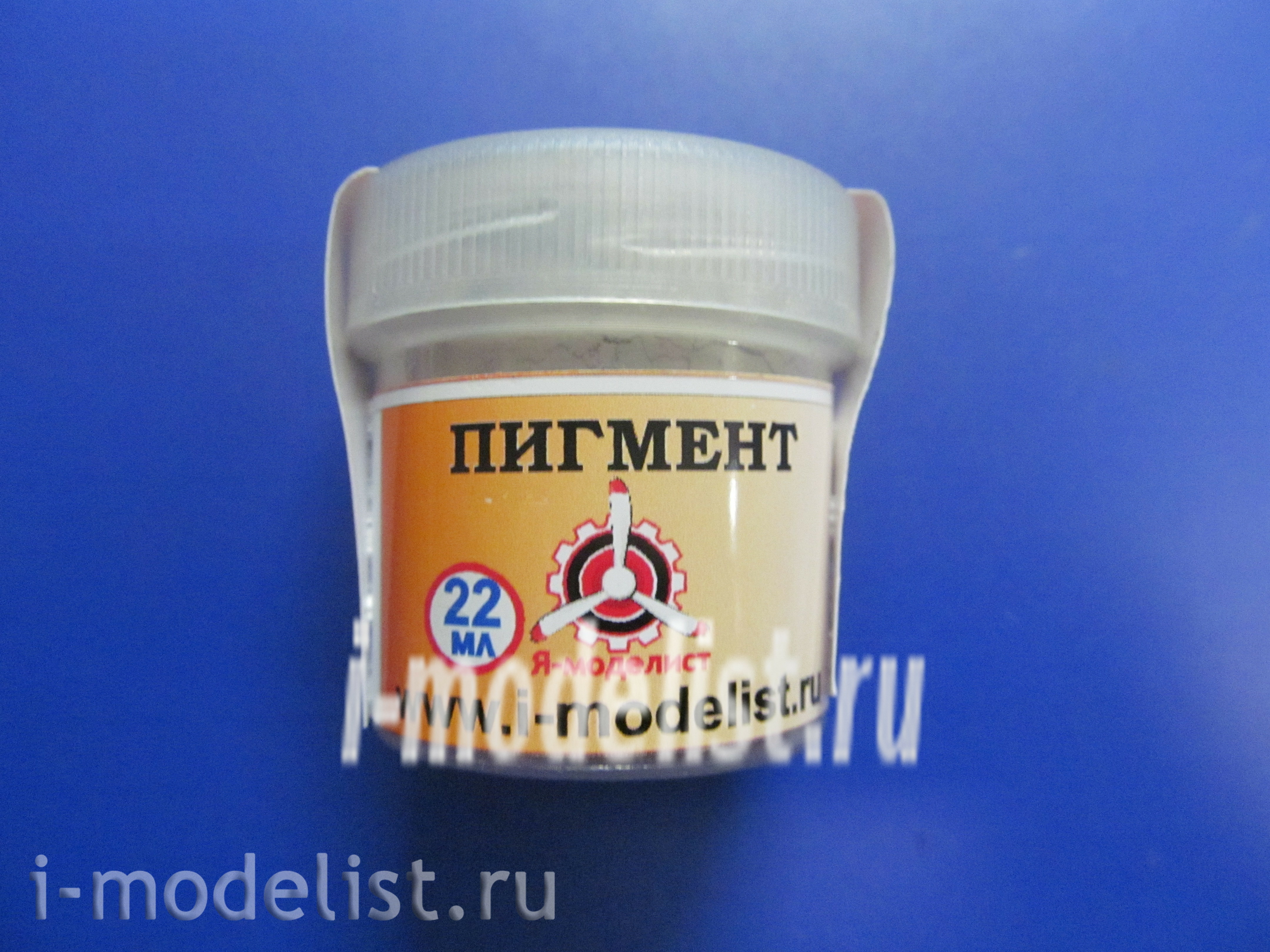 22-48 Imodelist Pigment Dust industrial (Industrial dust)
