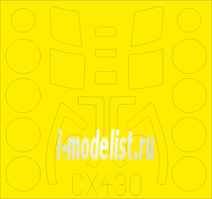 CX430 Eduard 1/72 Set of Paint Masks for С-24MR