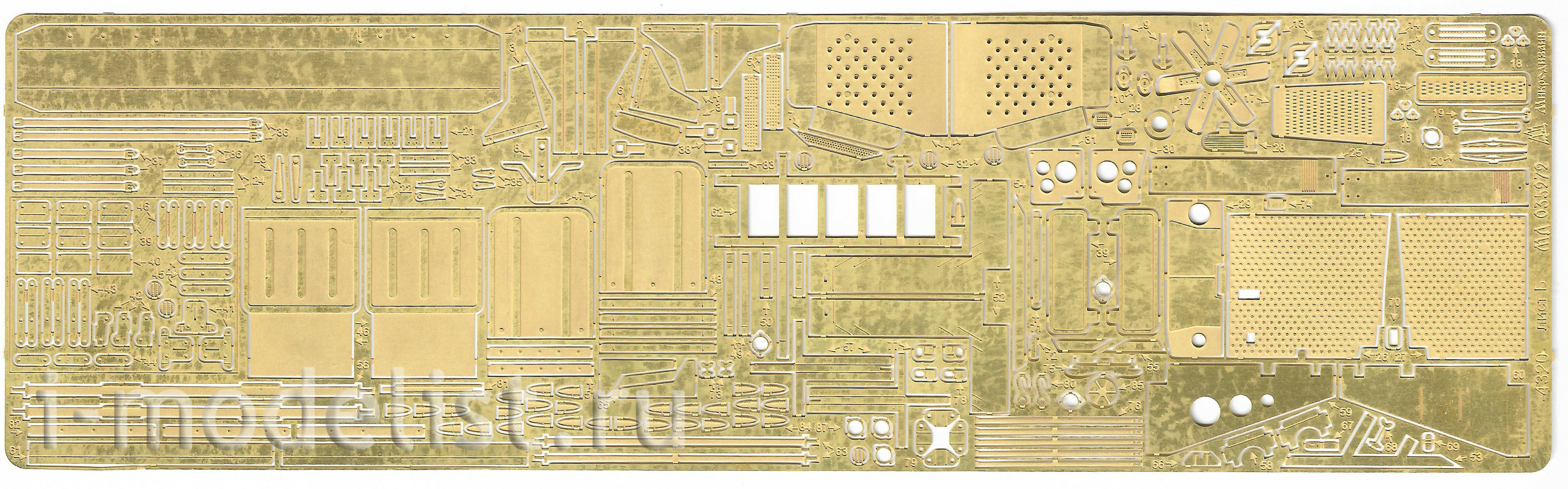 035272 Microdesign 1/35 U-4320 from Zvezda
