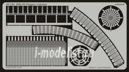 48546 Eduard photo etched parts 1/48 MiG-23 Flogger exhaust   