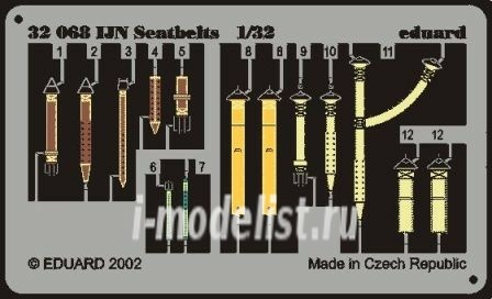 32068 Eduard 1/32 Photo Etching С-27UB Flanker C interior S.A.