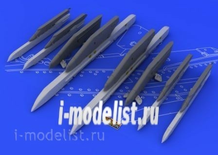 Eduard 648054 1/48 kit of the С-25K wing pylons