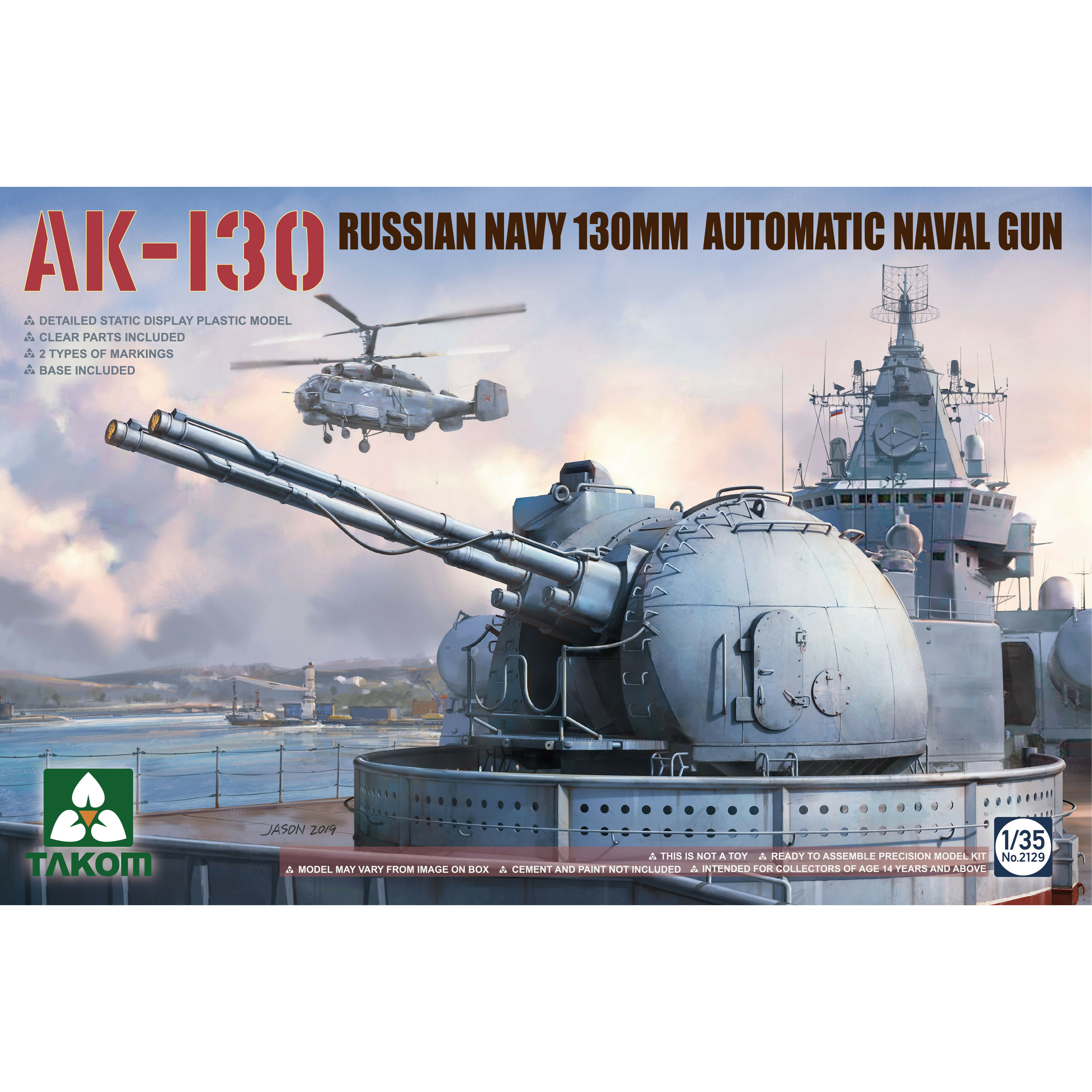 2129 Takom 1/35 Russian AK-130 Naval Gun Automatic 